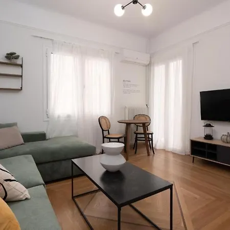 Vibrant Urban Getaway: Modern 1-Bedroom Near Bars, Parks, And Metro Athens Exterior photo